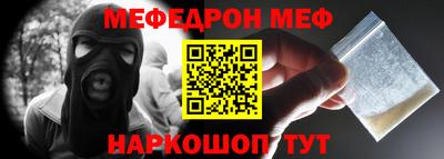 спиды Гатчина