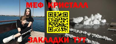 спиды Гатчина