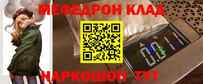 марки nbome Гай
