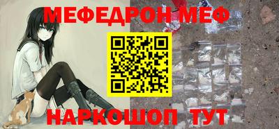 МДПВ Гагарин