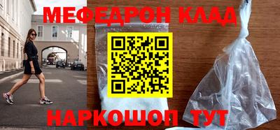 марки nbome Гай