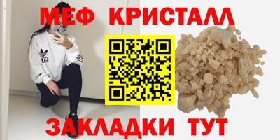 спиды Гатчина