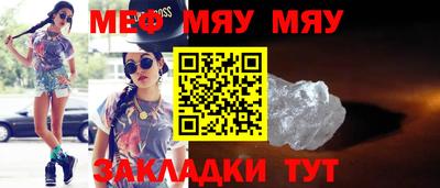 марки nbome Гай