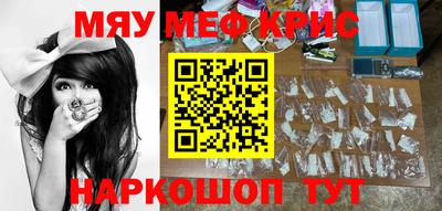 МДПВ Гагарин