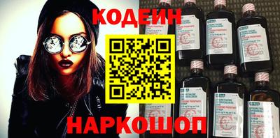 спиды Гатчина