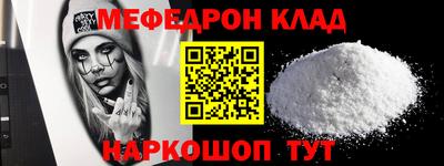 спиды Гатчина