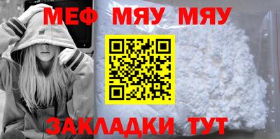 марки nbome Гай