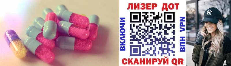 где продают   ссылка на мегу ТОР  ЛСД экстази ecstasy  Полысаево 
