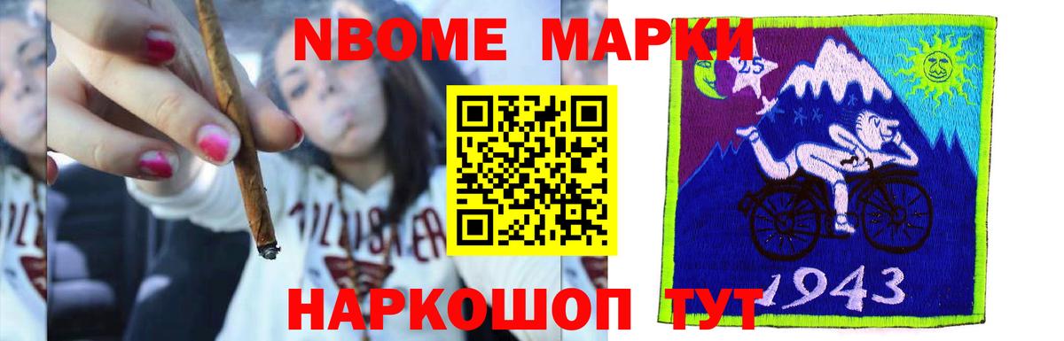 LSD-25 экстази  LSD-25 экстази кислота  Вход с VPN  Полысаево  Лсд 25 экстази кислота 