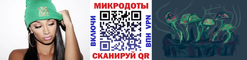 Псилоцибиновые грибы прущие грибы Полысаево
