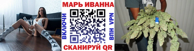 как найти закладки  Полысаево  Конопля гибрид 
